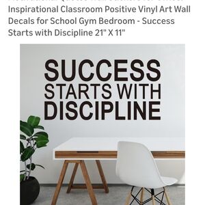 Inspirational 'Success Starts With Discipline' Wall Decal - Black